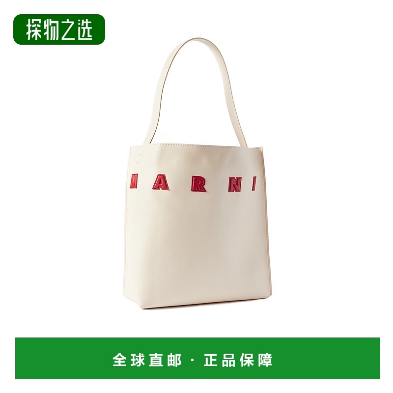香港直邮Marni Museo徽标手提包 SHMP0106U0P6483