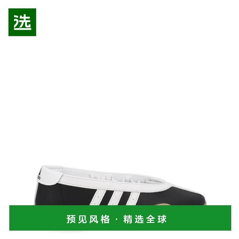 香港直邮ADIDAS ORIGINALS 女士休闲鞋 JR7031CBLACKFTWWHTGUM3,运动鞋new,运动休闲鞋,淘宝优惠券,粉丝福利购,淘宝优惠卷