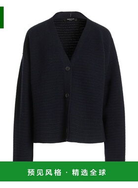 1h可退 香港直邮Fabiana Filippi 女士 针织开衫 blue蓝色 舒适时