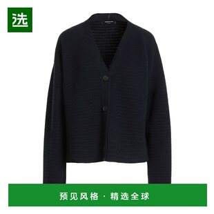 1h可退 香港直邮Fabiana Filippi 女士 针织开衫 blue蓝色 舒适时