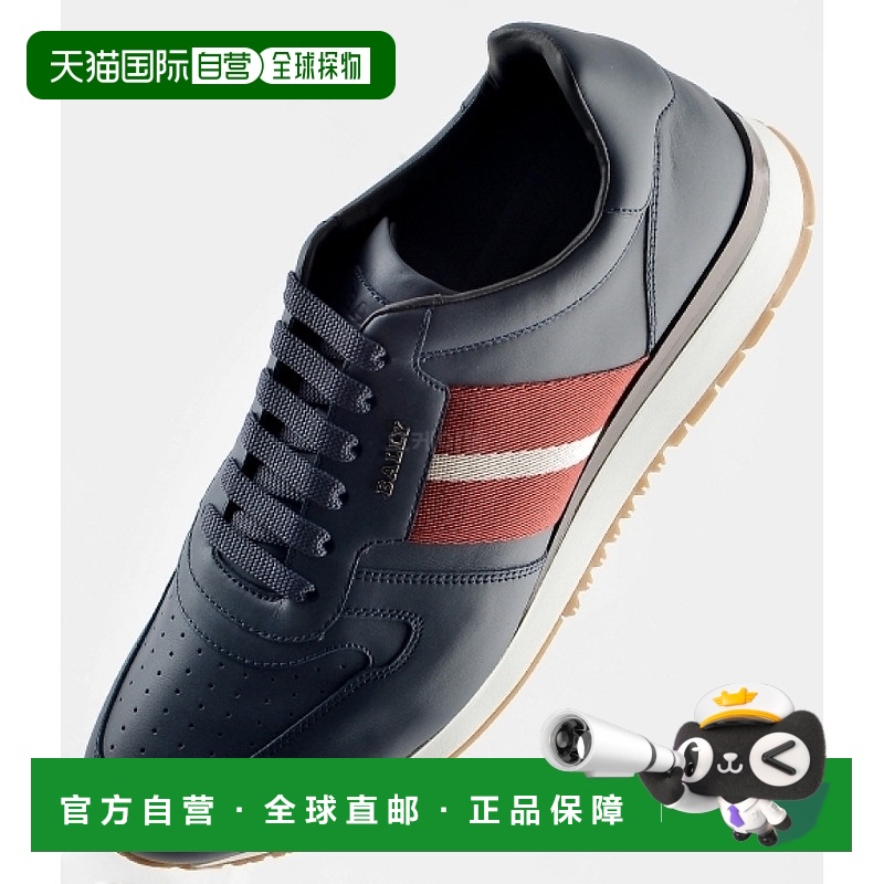 韩国直邮BALLY ASTEL-FO (59779923626-F526) 运动鞋巴利牛皮