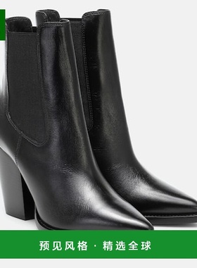 1h可退 香港直邮Saint Laurent 圣罗兰 女士 'Theo' 95 皮质切尔