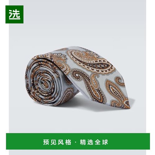1h可退 香港直邮Etro 艾特罗 男士 佩斯利真丝提花领带 colorful
