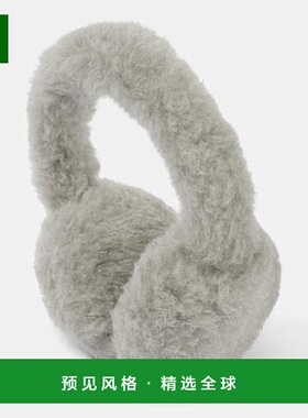 1h可退 香港直邮MaxMara 麦斯玛拉 女士 Muffy teddy 耳套羊毛