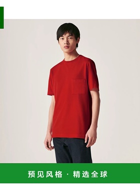 1h可退 欧洲直邮HERMES 爱马仕 25秋冬 H072025HA45 男士 短袖T恤