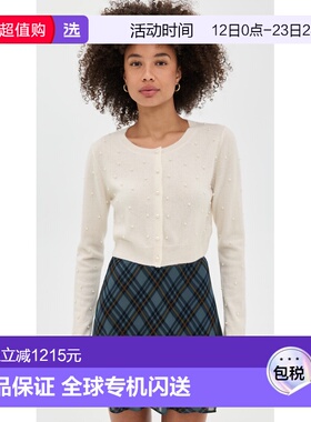 1h可退 香港直邮REFORMATION 女士 Janie 羊绒水手领针织开衫