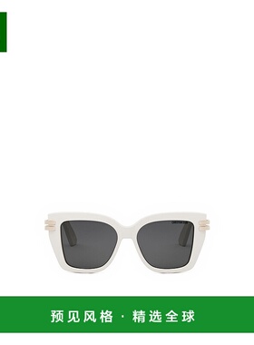 香港直邮Dior 徽标太阳镜 CD40149I迪奥正品时尚百搭显脸小高级感