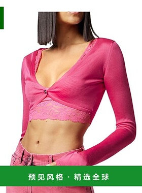 香港直邮Versace 长袖V领针织开衫 10099921A07180针织衫