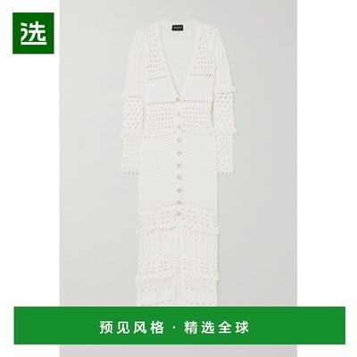 1h可退 香港直邮retrofete 女士 Alaia 荧光钩花针织开衫 R24