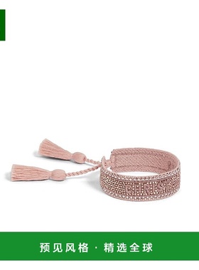 1h可退 欧洲直邮Dior 迪奥 女士粉色棉布手镯新款