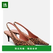 1h可退 豹纹绒面革露跟浅口 女士 Anok 香港直邮Amina Muaddi