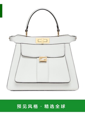 香港直邮Fendi Peekaboo ISeeU中号手提包 8BN321AMCX斜挎包