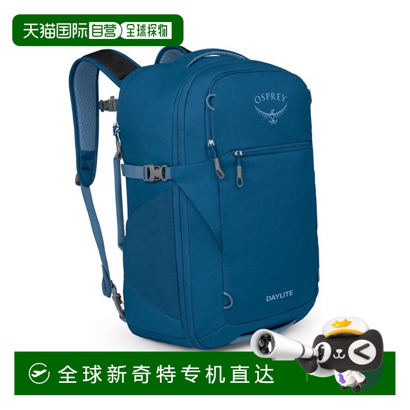 欧洲直邮osprey  Daylite 随身旅行包 35 旅行 