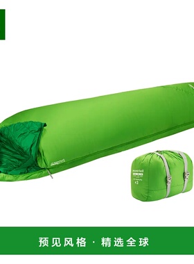 1h可退 香港直邮mont-bell 户外睡袋/吊床 1121464GN CO 绿色 O.D