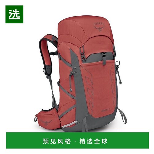 欧洲直邮Osprey Tempest 33男女暖红色尼龙徒步旅行/多项运动背包