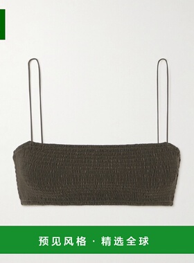 1h可退 香港直邮TOTÊME 女士 抽褶再生比基尼上装 242WSW1079FB01