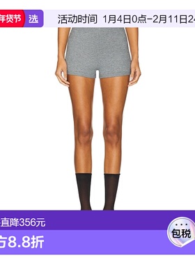 1h可退 香港直邮Danielle Guizio 女士 Calesia 针织短裤 F24202S