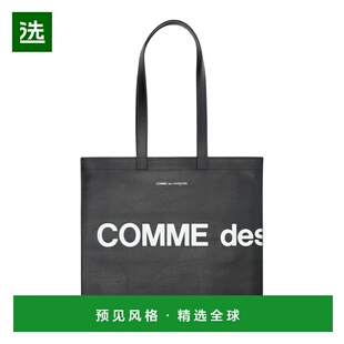 1h可退 香港直邮comme des garcons 川久保玲 男士 徽标手提包 SA