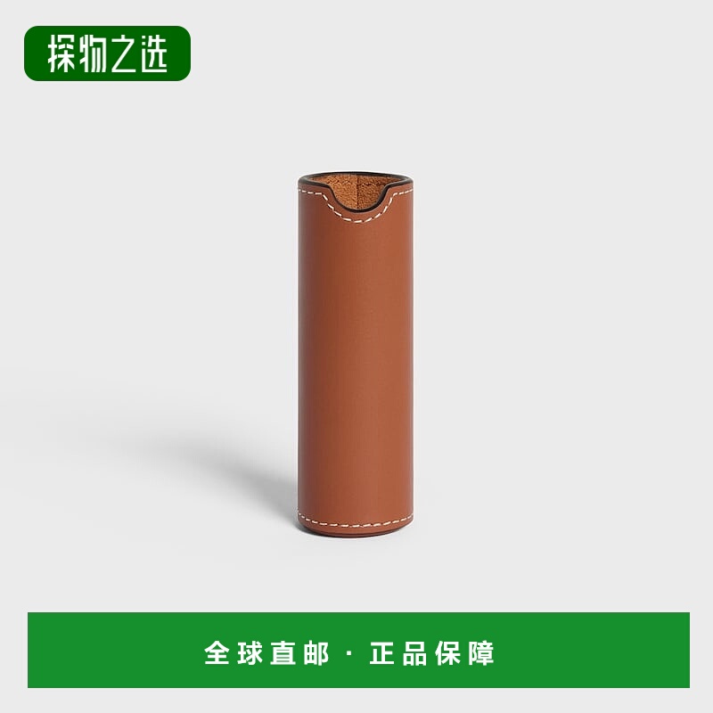 欧洲直邮CELINE赛琳 光面小牛皮旅行喷雾香水套