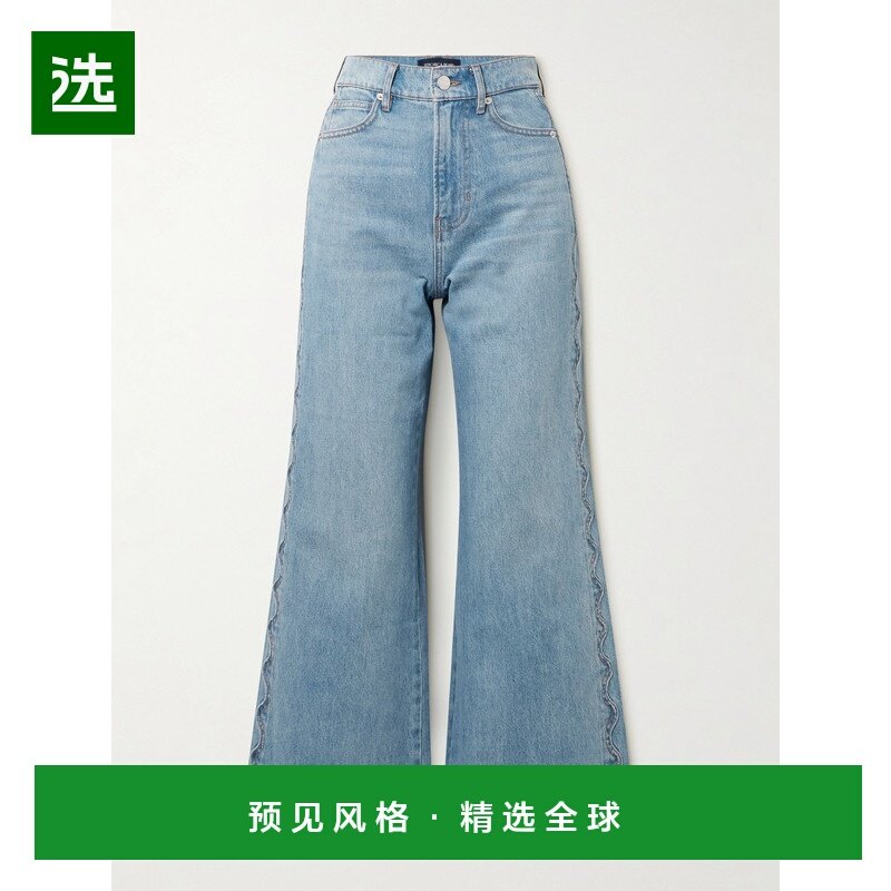 1h可退 VERONICA BEARD 女士 Taylor 短款齿纹高腰阔腿牛,女装/女士精品,牛仔裤,淘宝优惠券,粉丝福利购,淘宝优惠卷