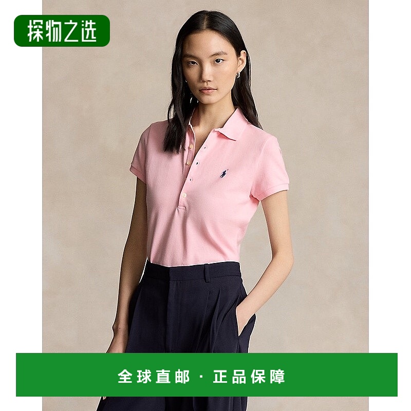 欧洲直邮RalphLauren拉夫劳伦 Polo修身弹力棉质Polo衫