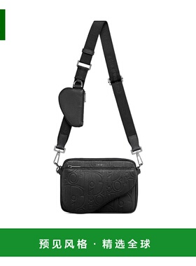 香港直邮Dior 徽标单肩包 1ADPO276LLG斜挎包