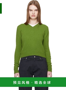 1h可退 香港直邮DAUGHTER 女士 绿色 Sligo Shrunken V-Neck 毛衣