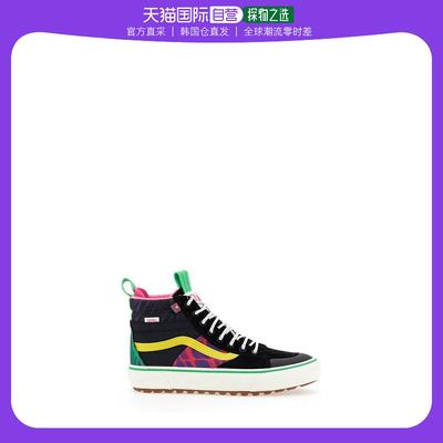 韩国直邮VANS22FW平板鞋男VN0A5HZZW 0ZB1MULTICOLOUR