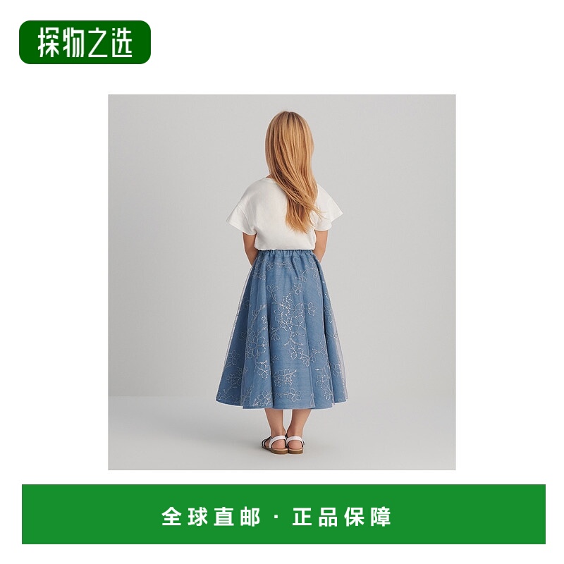 欧洲直邮DIOR (2025新品) Jupe longue enfant迪奥