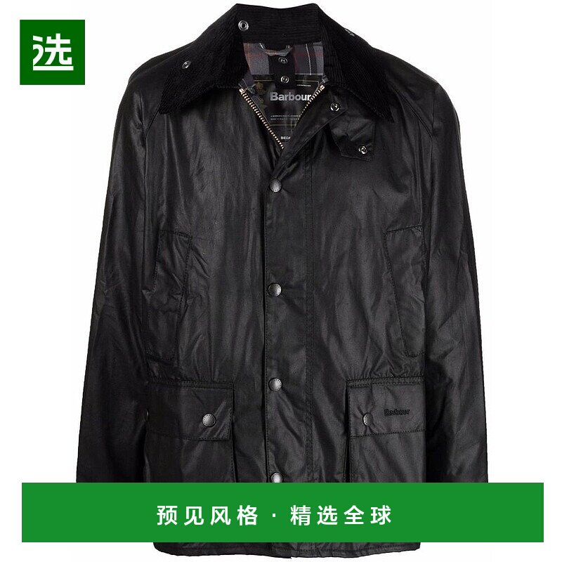 1h可退 欧洲直邮Barbour 男士夹克 MWX0018BK91