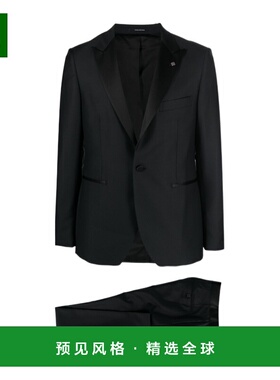 香港直邮TAGLIATORE 男士休闲套装 SFBR15A01060007N258 SS2023