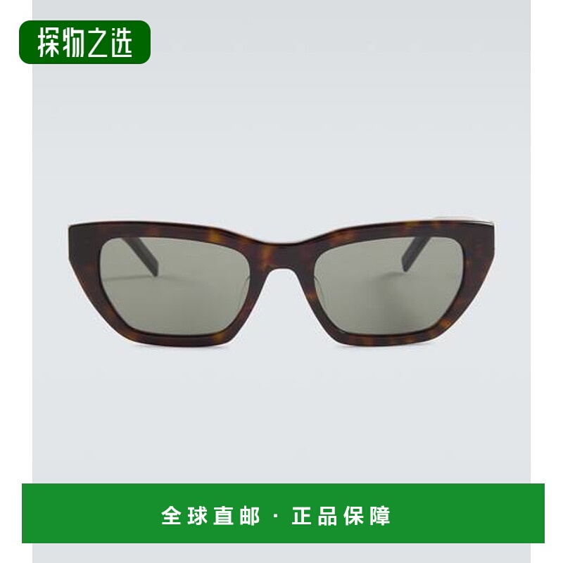 1h可退 香港直邮Saint Laurent 圣罗兰 男士 矩形太阳眼镜 001124
