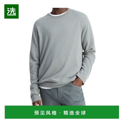 香港直邮VINCE 男士针织衫 M11476523A047 AW2025 灰色 羊绒真丝