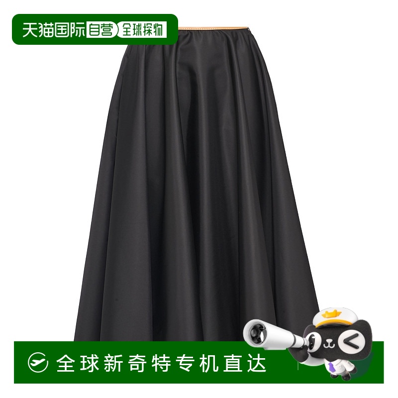 【99新未使用】香港直邮Prada Re-Nylon 拉链半身裙 21C9251WQ8SO