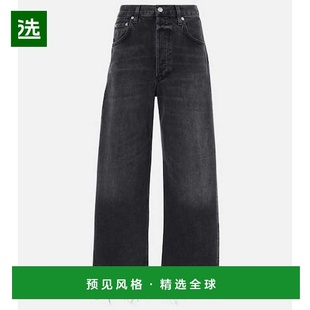 1h可退 香港直邮Citizens Of Humanity 女士 Ayla 短款阔腿牛仔裤