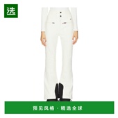 香港直邮PERFECT High MOMENT 1h可退 女士 Aurora Waisted Pant