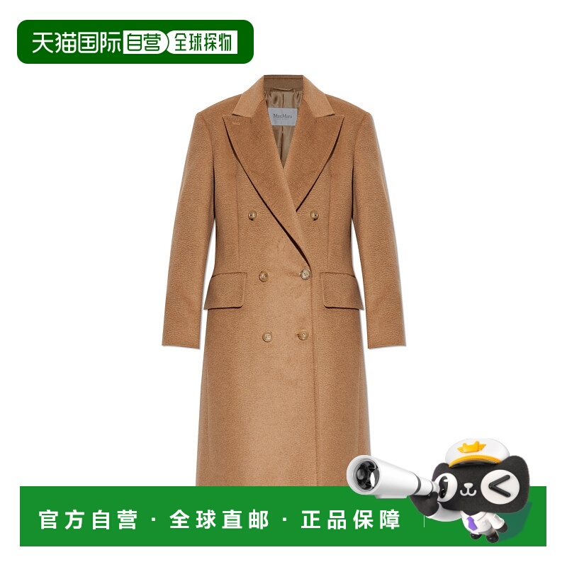 欧洲直邮maxmara 女士 大衣