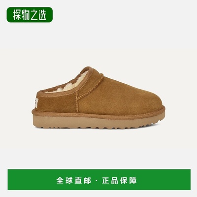 欧洲直邮UGG Classic女士栗色拖鞋羊毛经典编织厚底半拖鞋