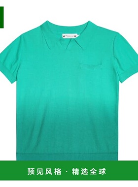 1h可退 香港直邮Bonpoint 男童 Amri 棉质Polo毛衣童装 green绿色