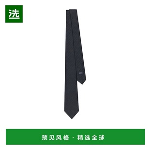 香港直邮Dior CD 图标领带 59C1047B6009