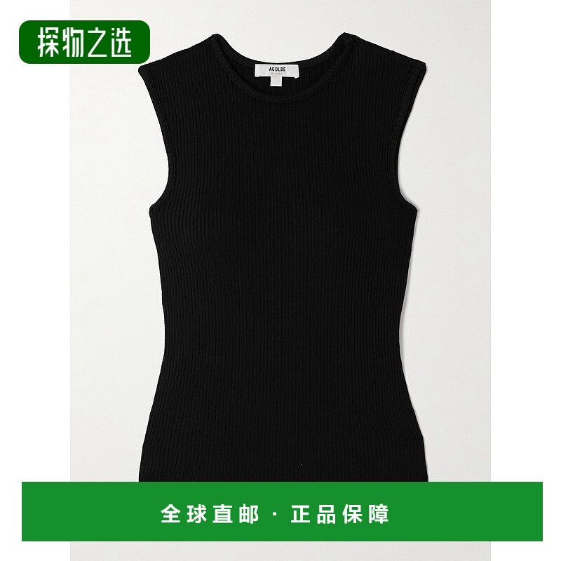 1h可退 香港直邮AGOLDE 女士 Binx 罗纹弹力莱赛尔纤维有机棉混纺