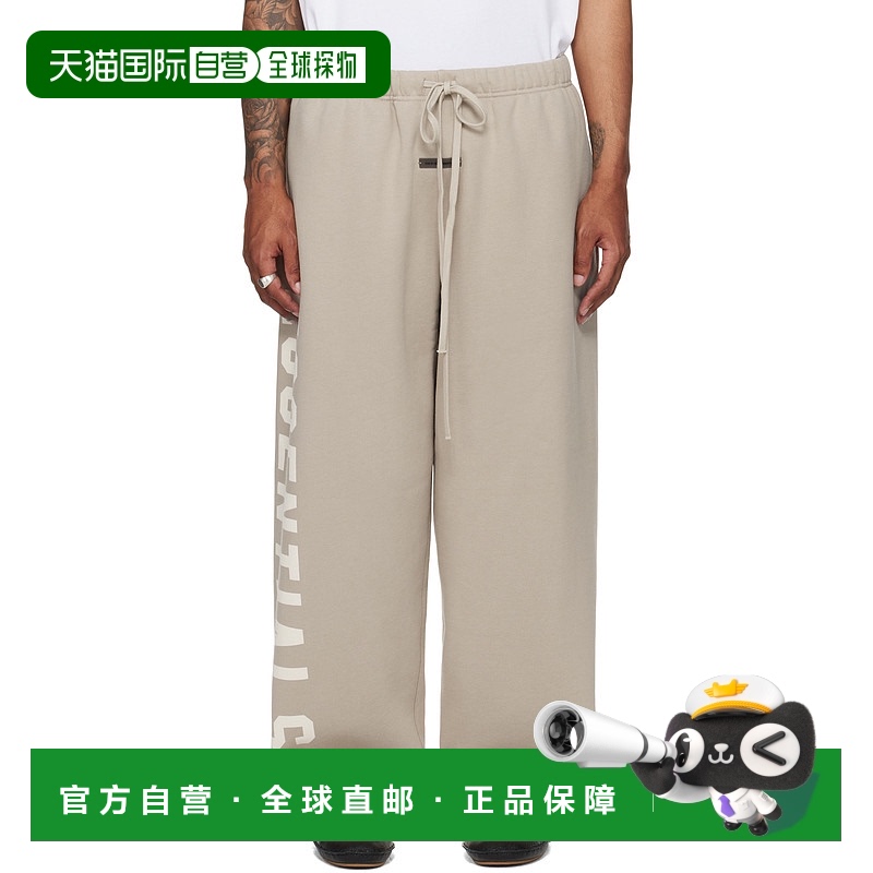 香港直邮Essentials 男士 灰褐色 Lounge Fleece 运动裤 130SP254