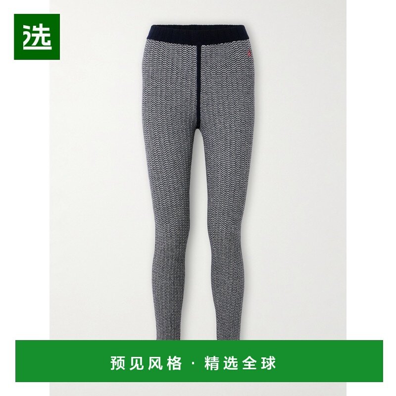 1h可退 香港直邮PERFECT MOMENT 女士 Jazzy 罗纹条纹羊毛羊绒混,女装/女士精品,毛针织衫,淘宝优惠券,粉丝福利购,淘宝优惠卷