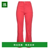 牛仔裤 1h可退 ame 女士 美国直邮 ottod