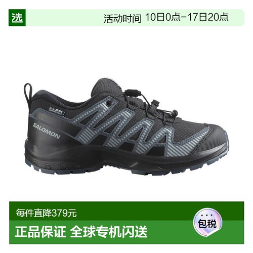 Salomon萨洛蒙 XA PRO V8 WATERPROOF系列儿童鞋徒步户外鞋