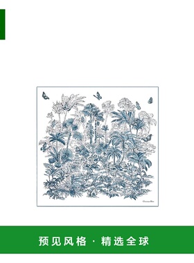 香港直邮Dior 图案设计 54JOP090I612双面方巾