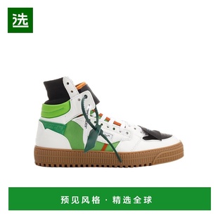 系带高帮板鞋 White OMIA065F23LEA002 香港直邮Off 1h可退