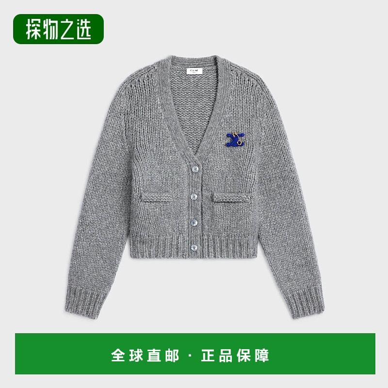 1h可退 欧洲直邮CELINE 赛琳 思琳 25秋冬 RY0KM0899.08GC 女士