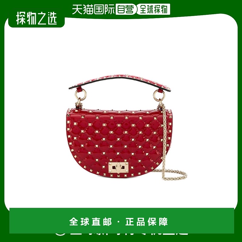 香港直邮Valentino Garavani Rockstud 绗缝铆钉马鞍包 RW2B0C71V