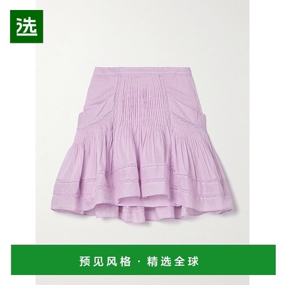 1h可退 香港直邮Isabel Marant Étoile 女士 Giuliani 钩编细褶棉